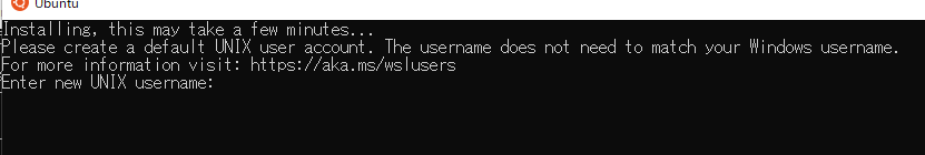 Linuxのユーザー名、パスワードの設定